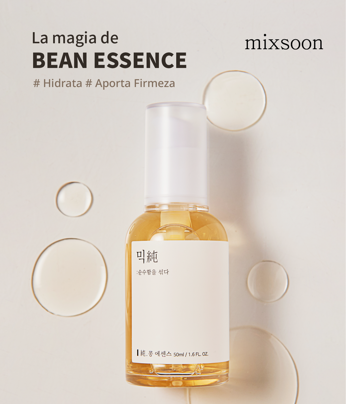 Bean Essence 50ml Mixsoon