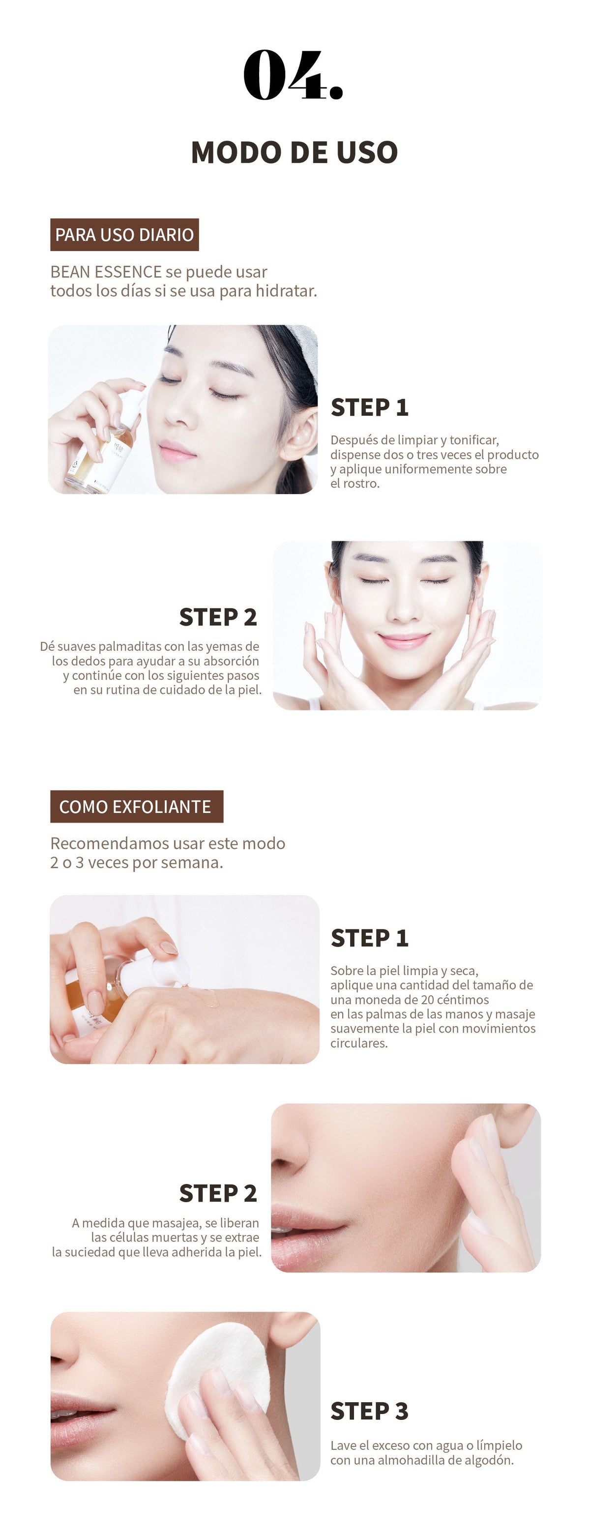 Bean Essence 50ml Mixsoon