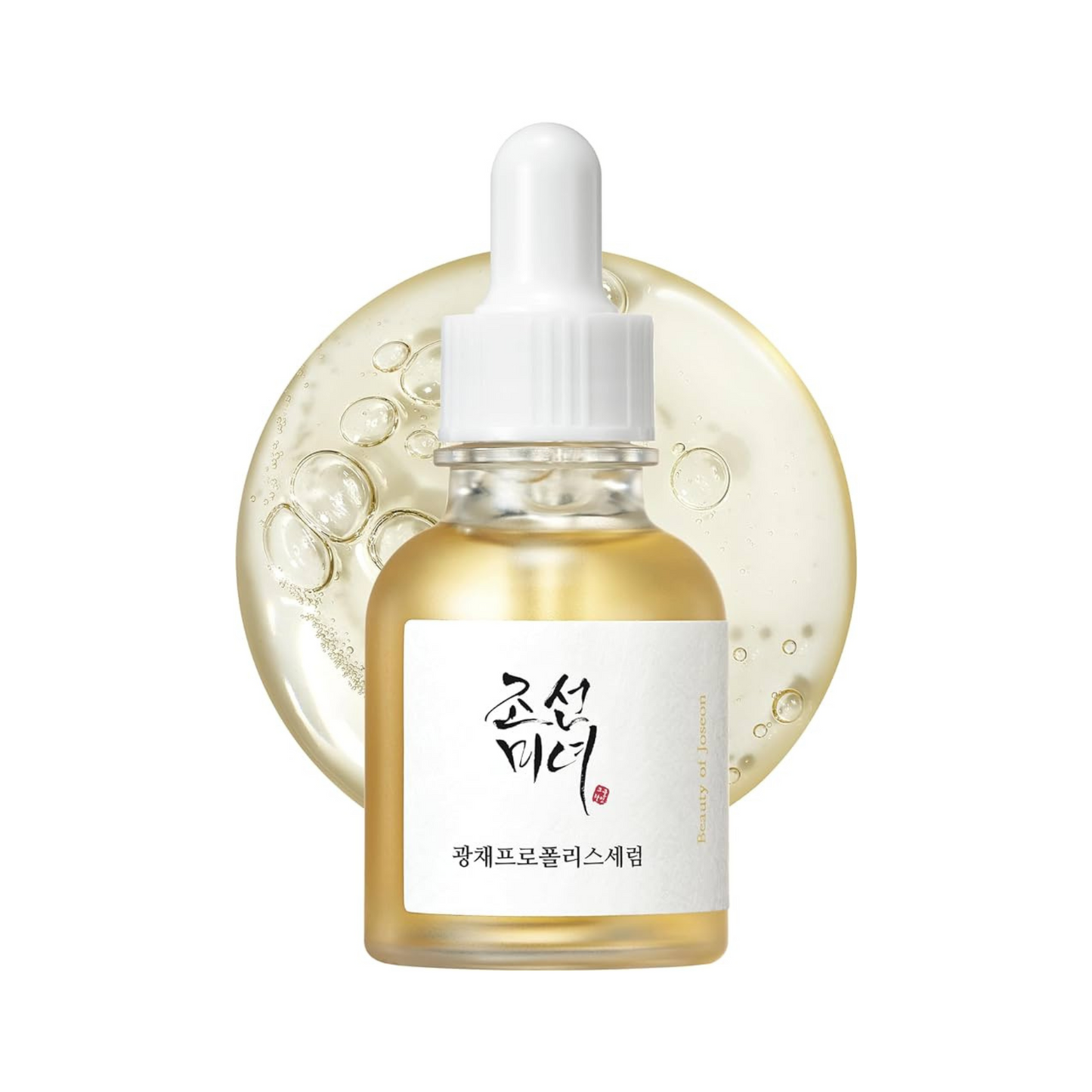 Glow Serum : Propolis + Niacinamide Sérum Para Piel Más Luminosa Beauty of Joseon 50 ml