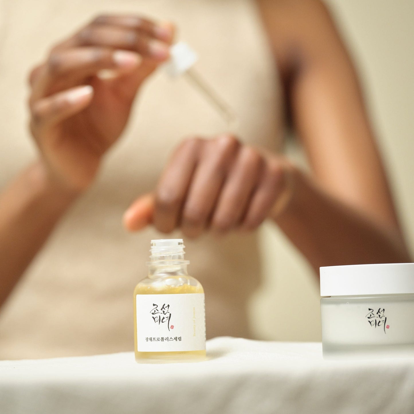 Glow Serum : Propolis + Niacinamide Sérum Para Piel Más Luminosa Beauty of Joseon 50 ml